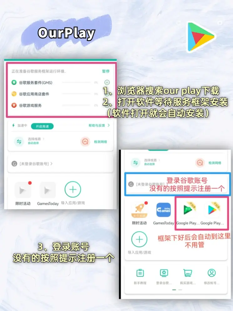 bd体育官网截图1